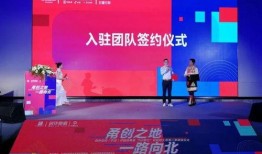 今日头条宁波爆料,聚焦城市热点事件，揭秘背后真相