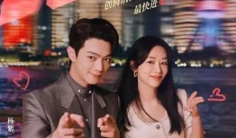 陈泽爆料斩虎视频播放,斩虎视频引发热议，揭秘神秘事件真相