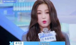 娱记爆料王子文是谁啊视频,王子文是谁？视频曝光惊人内幕