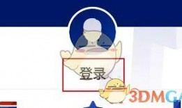 新闻爆料渠道推荐,独家爆料，揭秘新闻爆料渠道背后的真相