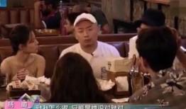 娱乐圈爆料结果反转了是真的吗,娱乐圈爆料反转真相揭晓